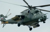 Военные вертолеты России